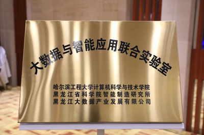 /uploads/image/2021/02/04/57238a0a19dd40d9b25def6f2b6c23b5.png 4.png