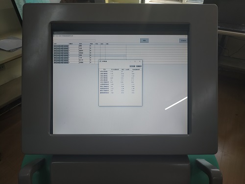 /uploads/image/2021/03/12/641706bac5c27b856324f128ff251a67.jpg 骨骼定位诊断康复系统 (1).jpg