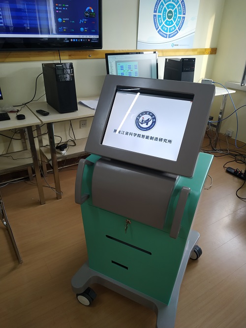 /uploads/image/2021/03/12/732c42ebb4693fff9ee9c7a8782c8ced.jpg 骨骼定位诊断康复系统 (3).jpg