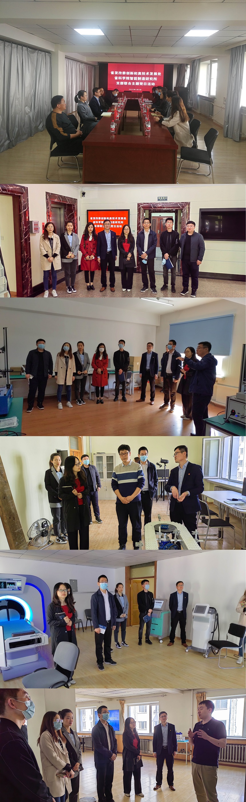 /uploads/image/2023/05/07/09e76e2ea1f236dc8642d8137faf45b7.jpg 合图2.jpg