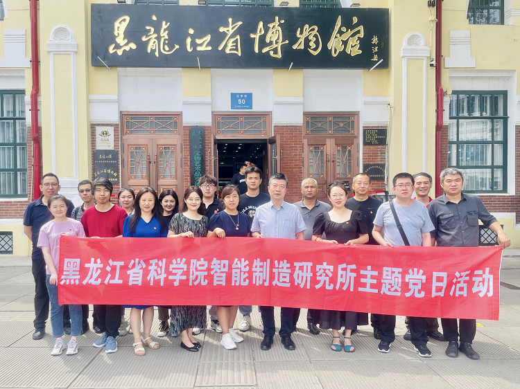 /uploads/image/2023/07/04/1902ad3bce84d9f9e206595ad07d4e5a.png 参观麻豆视频
博物馆图片1.png