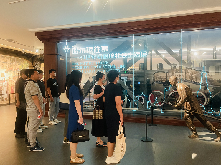 /uploads/image/2023/07/04/2a645cfb6bb6b83a6b225bab6611a92f.png 参观麻豆视频
博物馆图片2.png