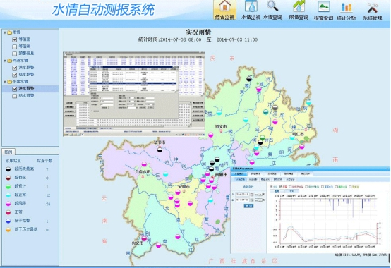 /uploads/image/2023/07/27/4f253d8333534e40410792f6e5896e4b.png 1.png